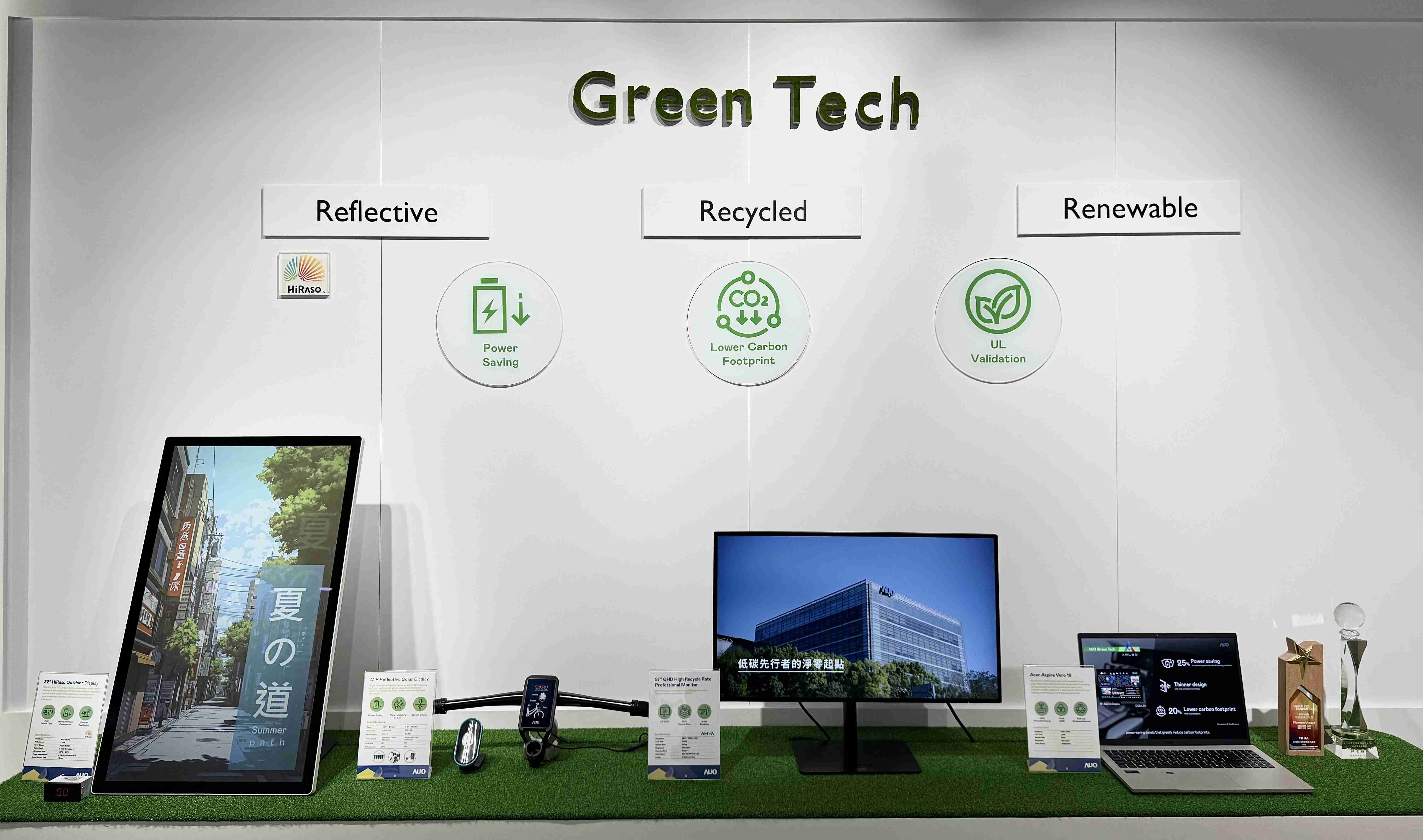 尊时凯龙透过前瞻性的绿色技术布局，，，，从供应链碳管理、、产品碳排信息透明度，，到卷标体系与市场沟通机制，，全面展现其在永续产品创新上的技术实力与行动决心。。。。